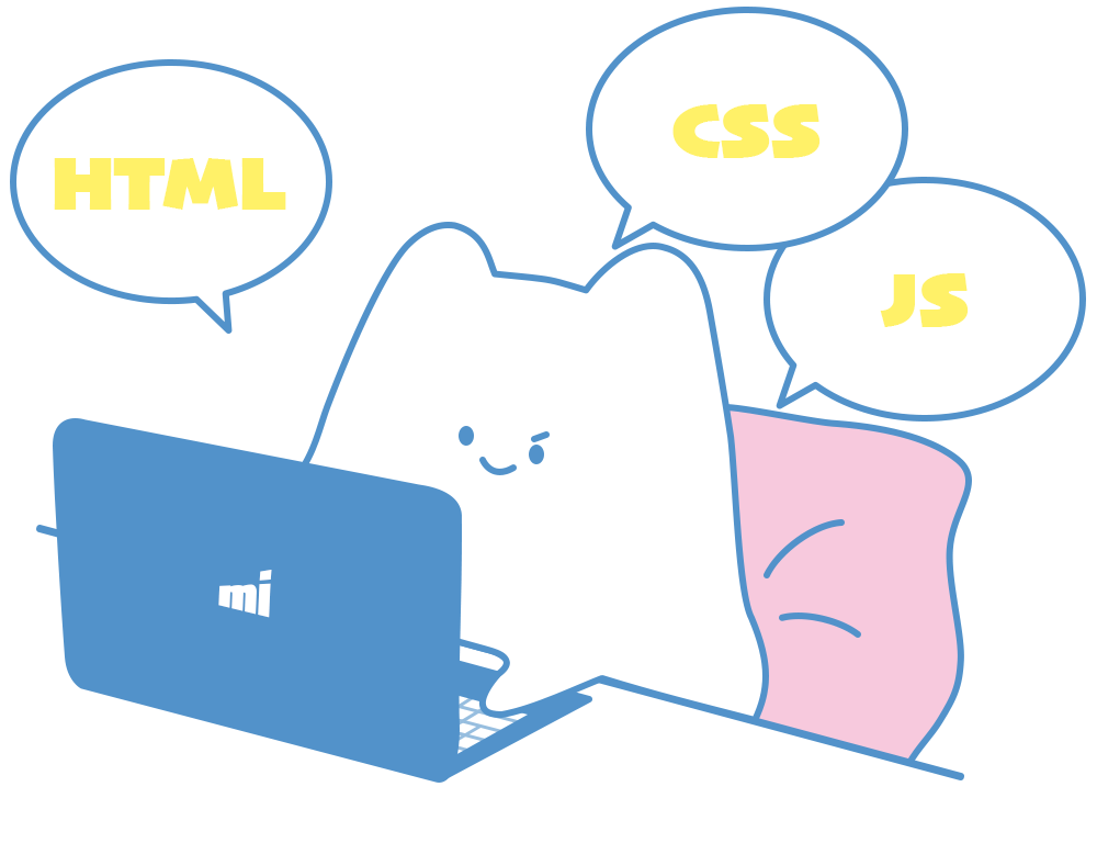 キービジュアル